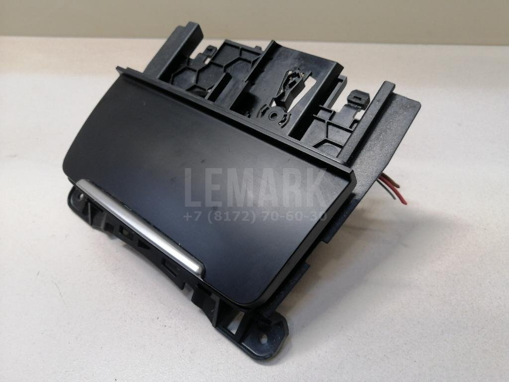 Пепельница передняя