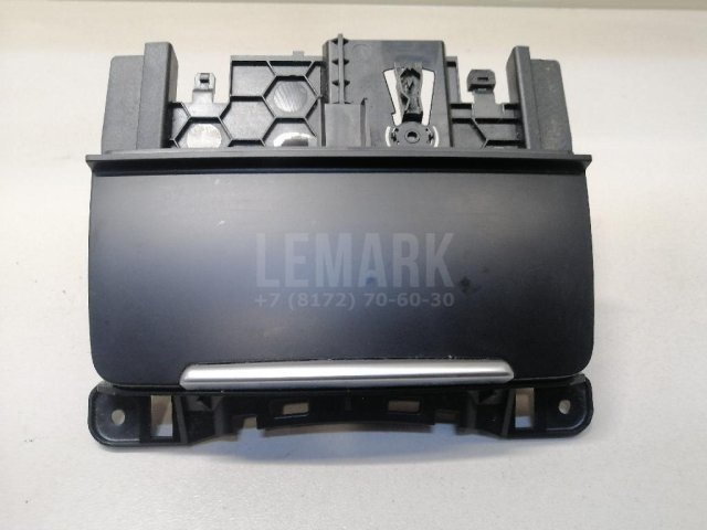 Пепельница передняя