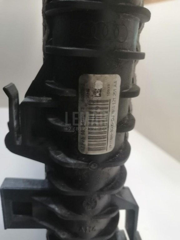 Радиатор основной