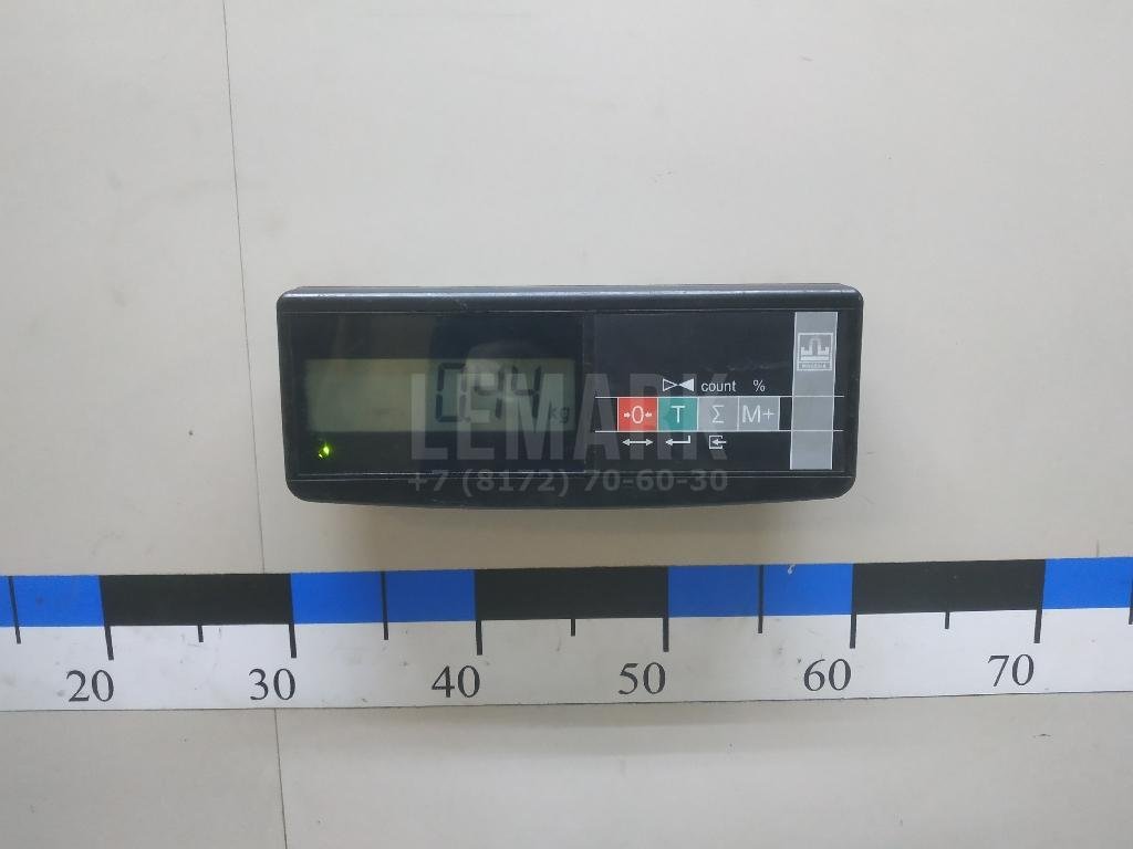 Рычаг передний верхний правый задний