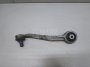 Рычаг передний верхний правый задний