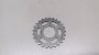 Шестерня цепи ГРМ