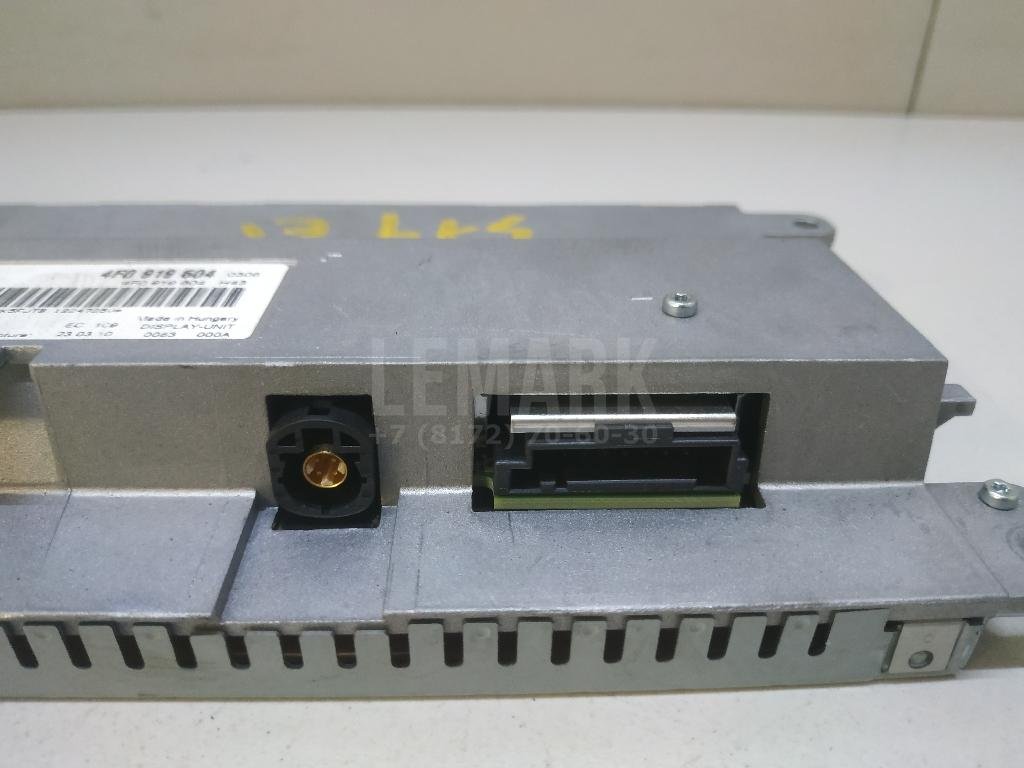 Дисплей информационный