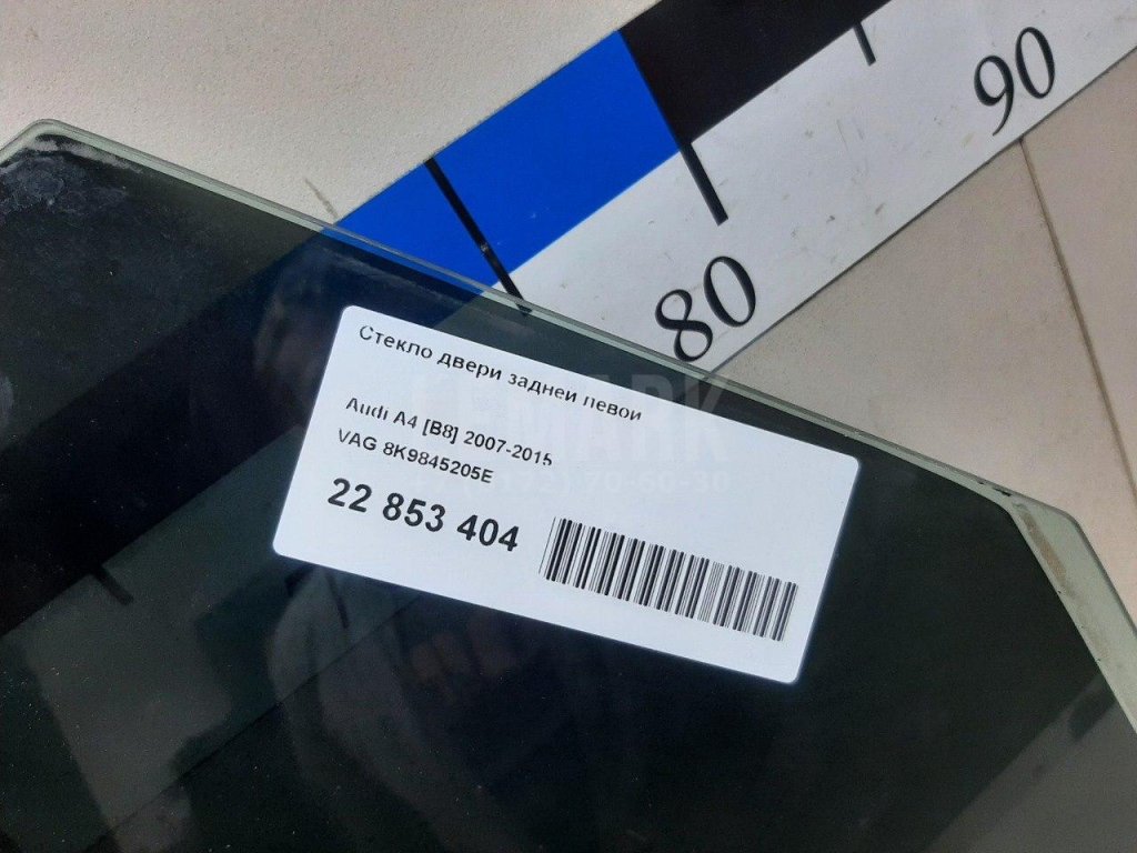 Стекло двери задней левой