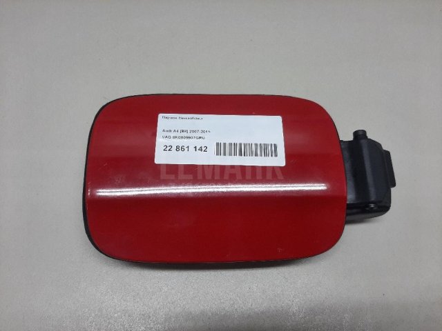 Лючок бензобака