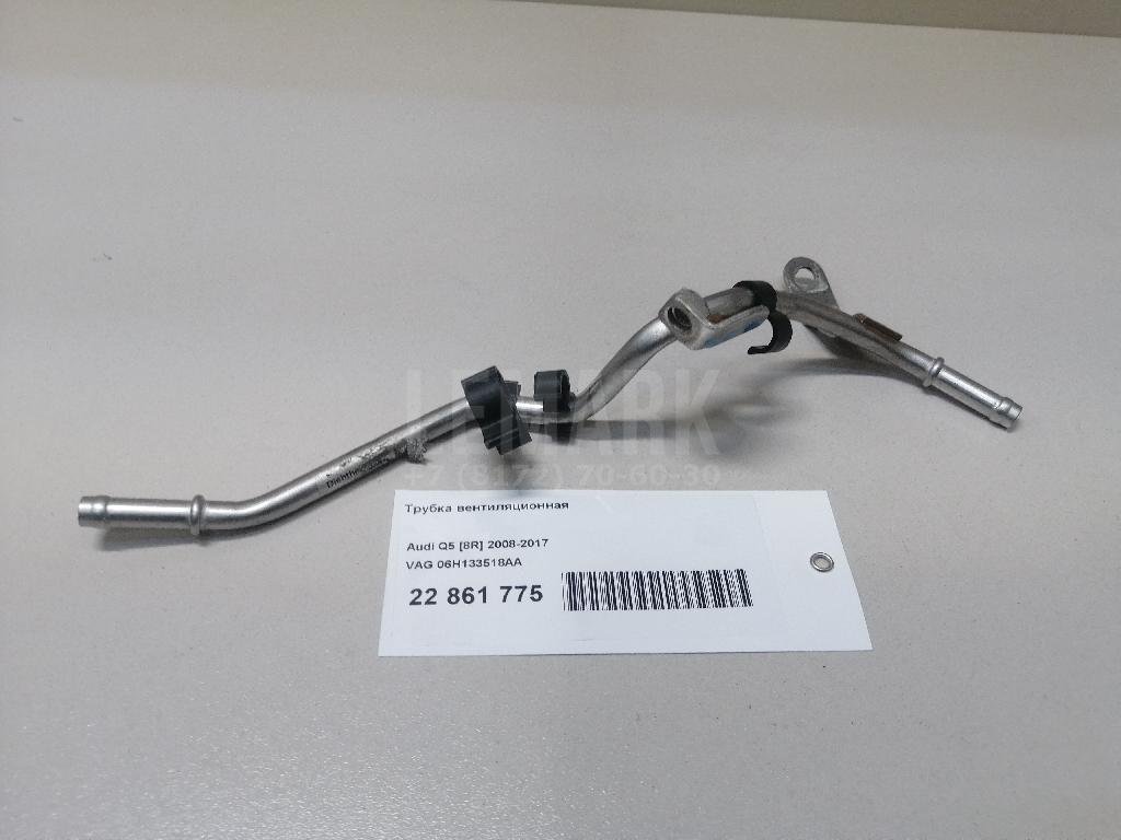 Трубка вентиляционная для  Audi A4 [B6] 2000-2004
