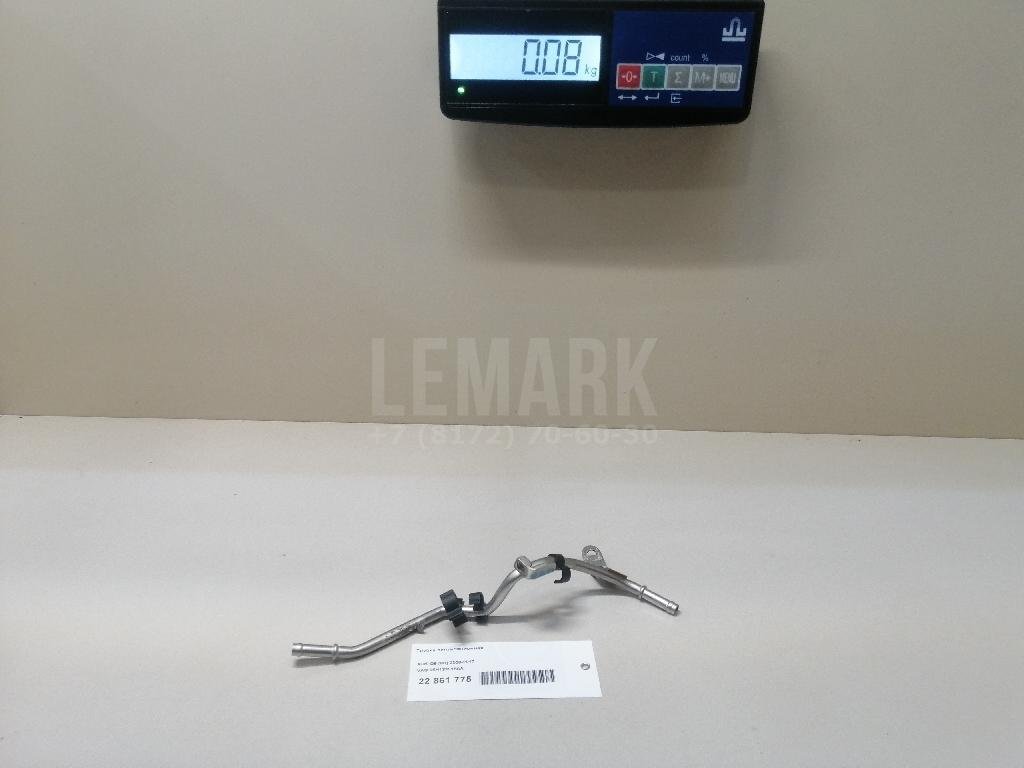 Трубка вентиляционная для  Audi A4 [B6] 2000-2004