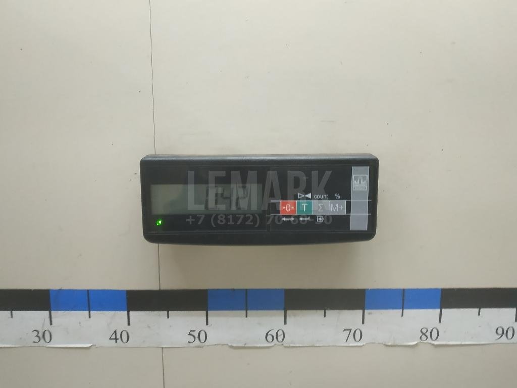 Рычаг передний верхний правый задний