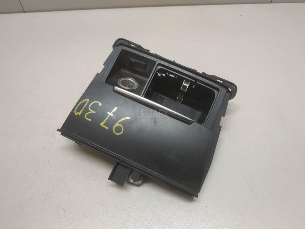 Пепельница передняя