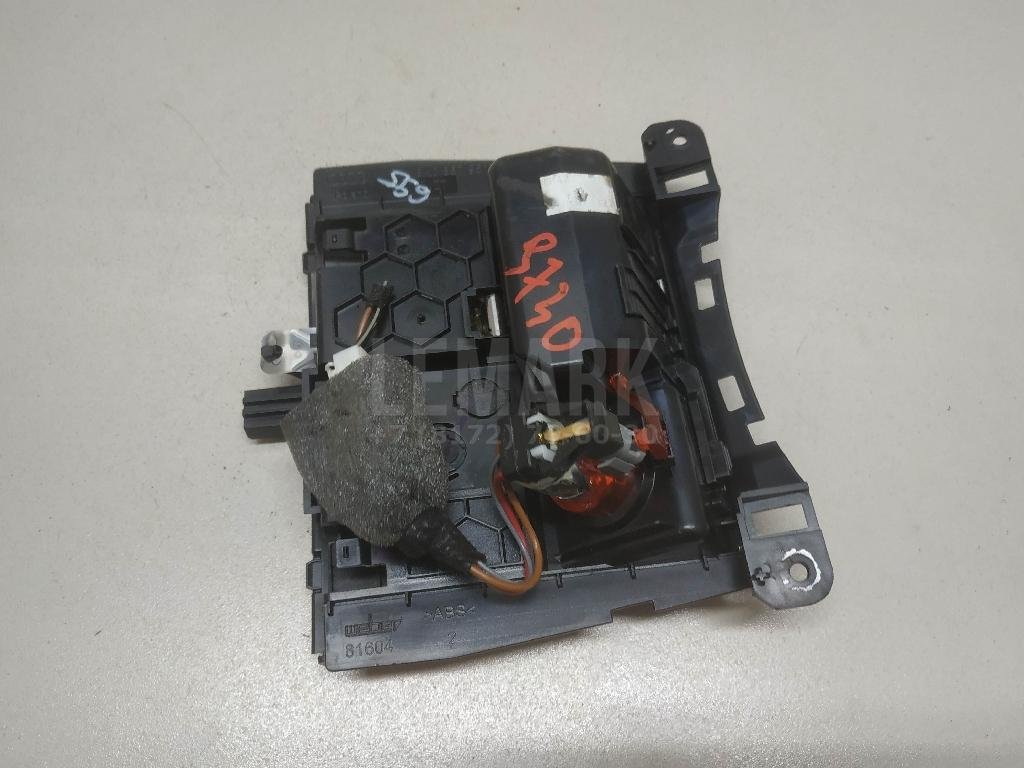 Пепельница передняя