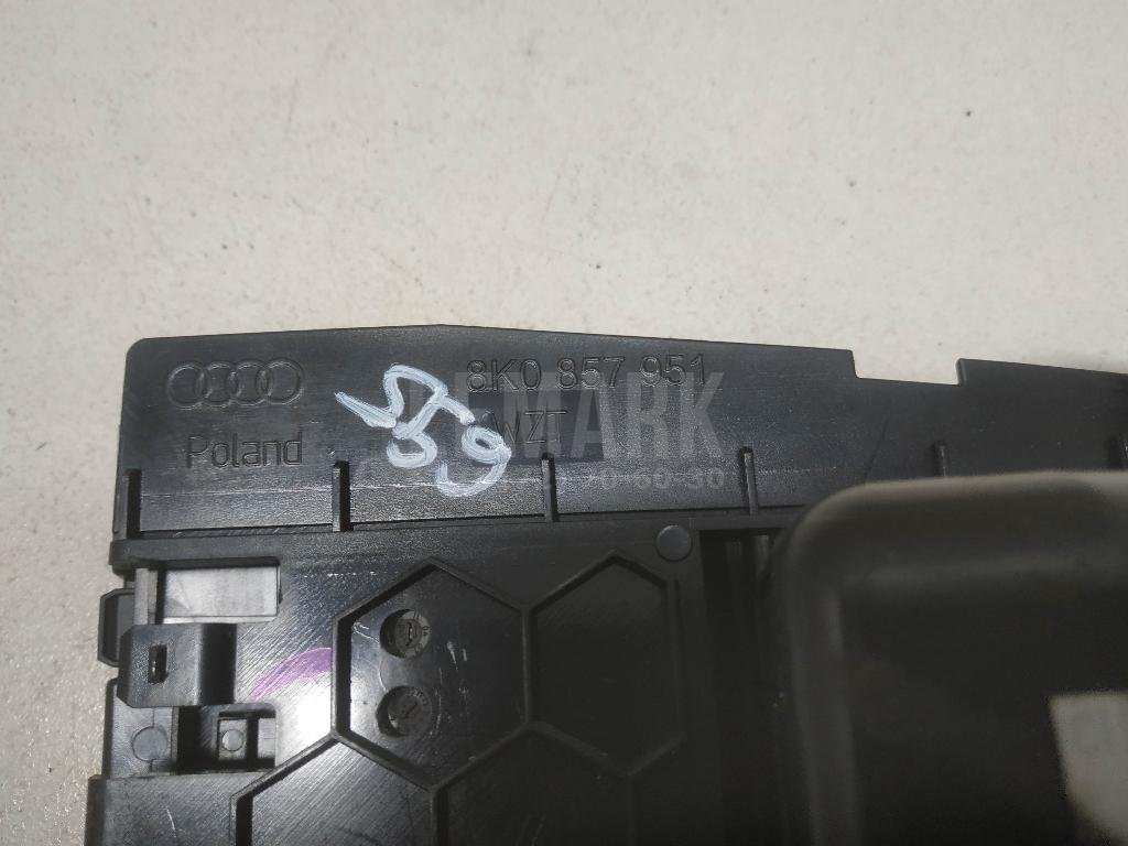 Пепельница передняя