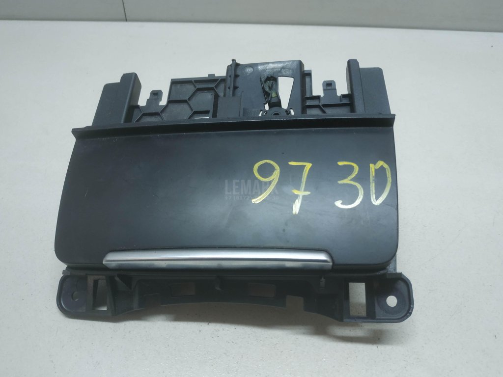 Пепельница передняя