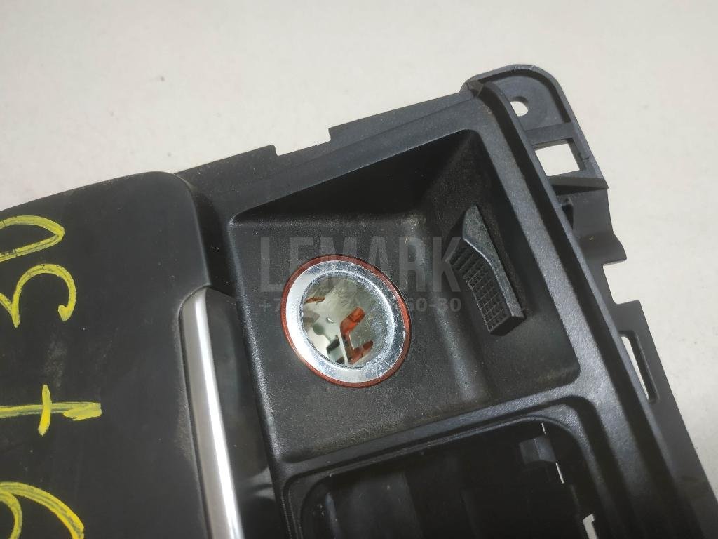 Пепельница передняя