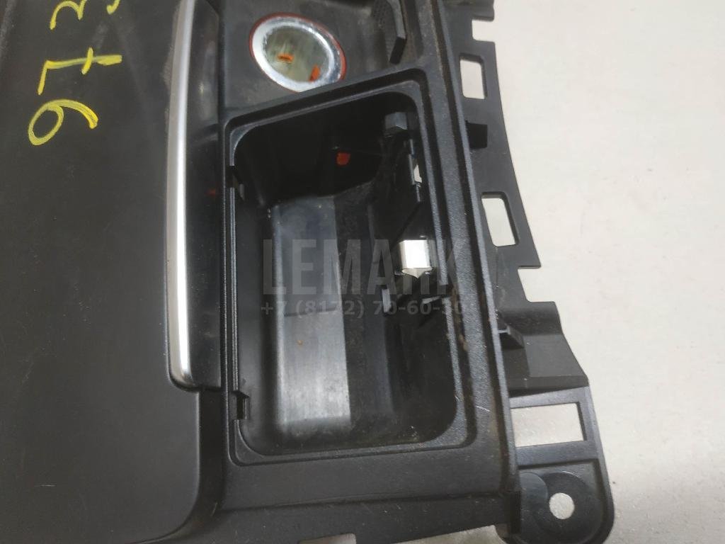 Пепельница передняя