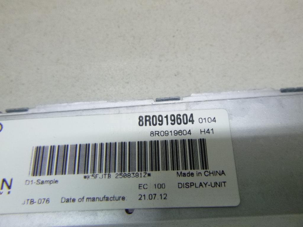 Дисплей информационный