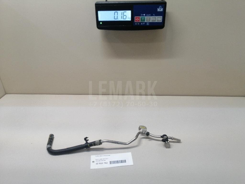 Трубка вентиляционная