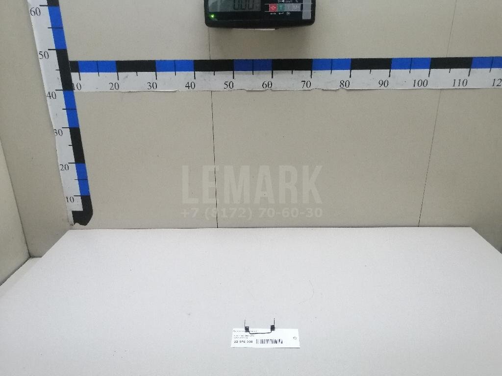 Пружина (кузов внутри)