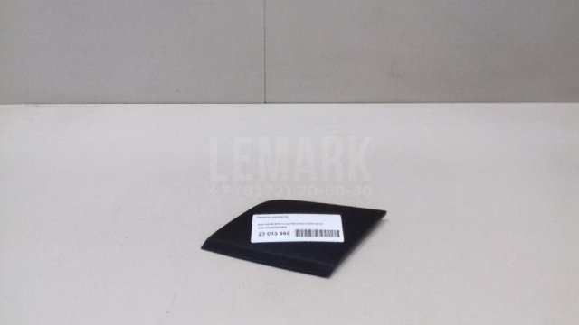 Решетка динамика