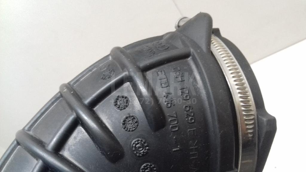 Патрубок воздушного фильтра