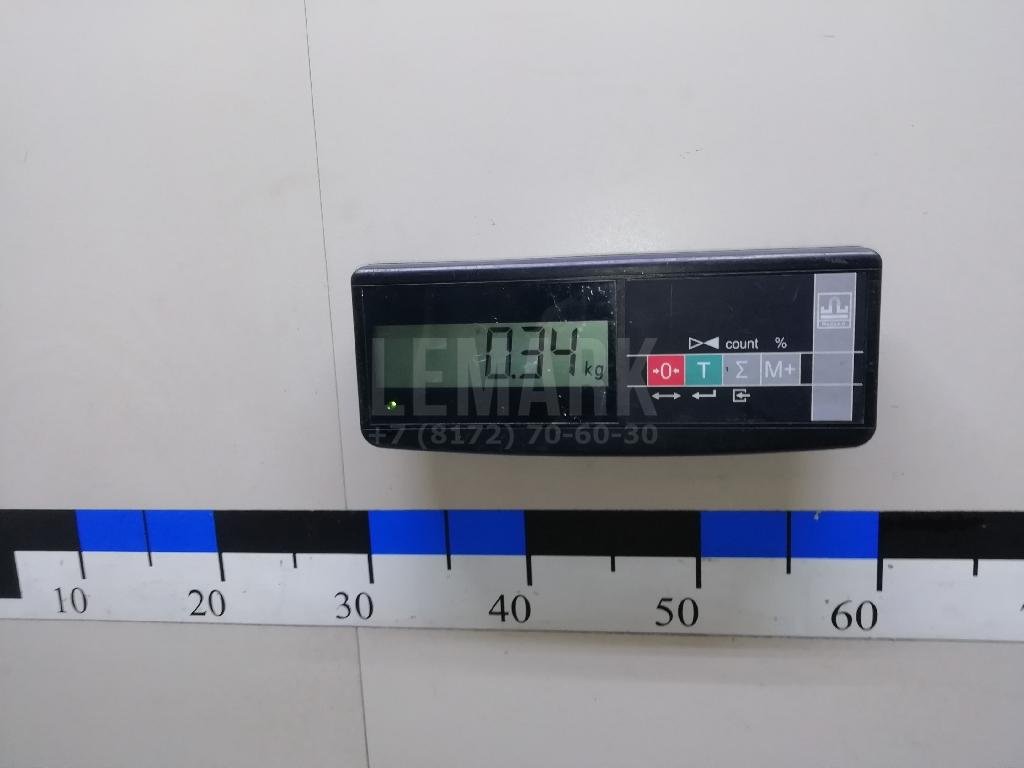 Кронштейн крепления крыла