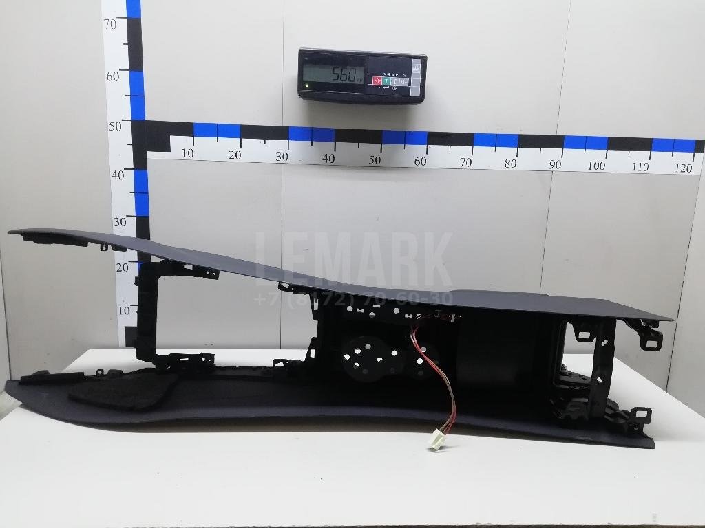 Подлокотник для  Audi 80/90 [B4] 1991-1995