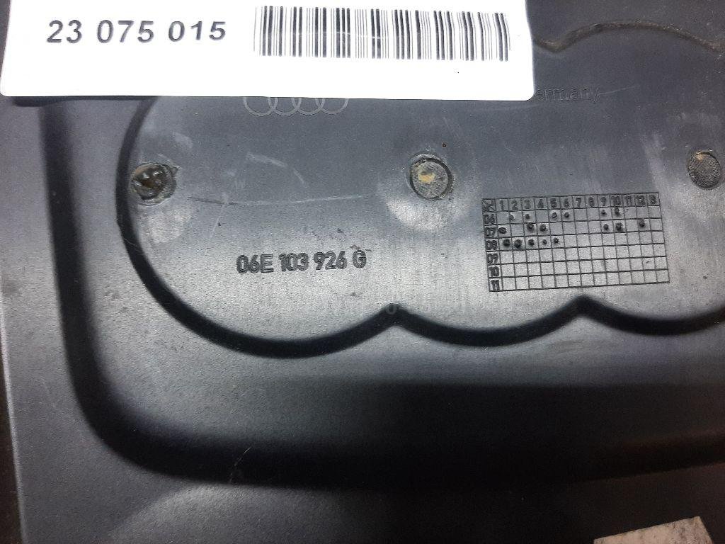 Накладка декоративная