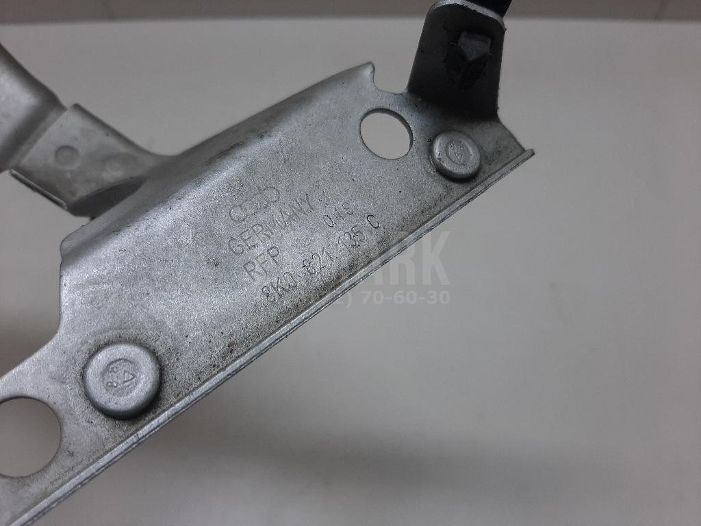 Кронштейн крепления крыла