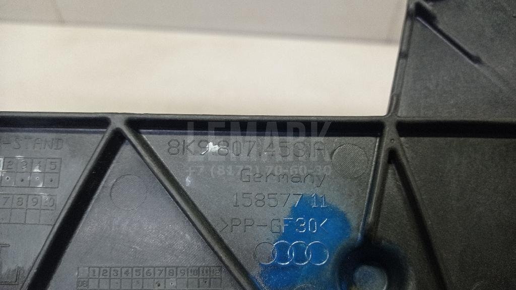 Кронштейн заднего бампера левый