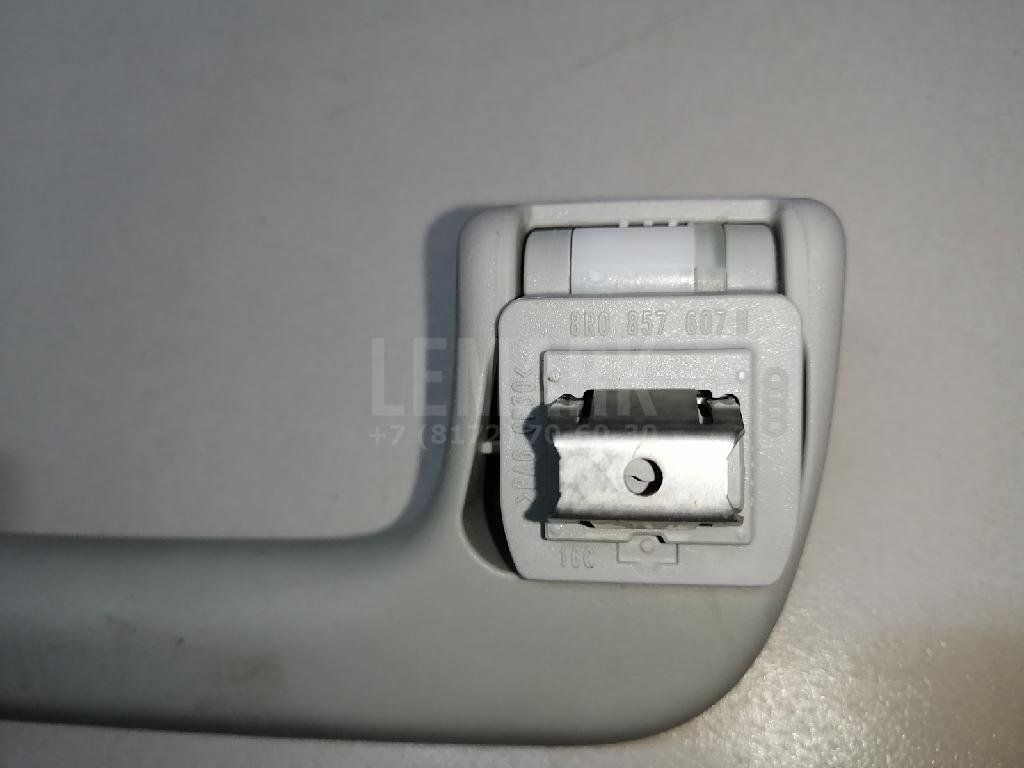 Ручка внутренняя потолочная