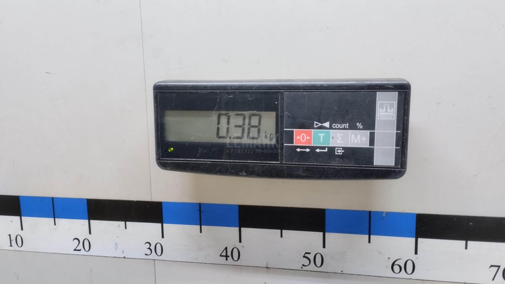 Кронштейн крепления крыла