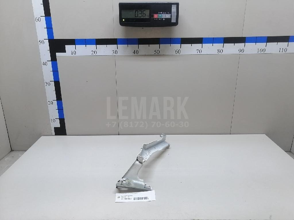 Кронштейн крепления крыла