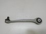 Рычаг передний верхний левый передний