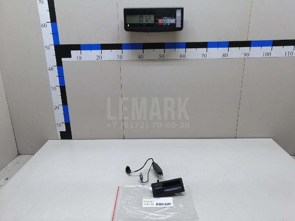 Кнопка открывания багажника