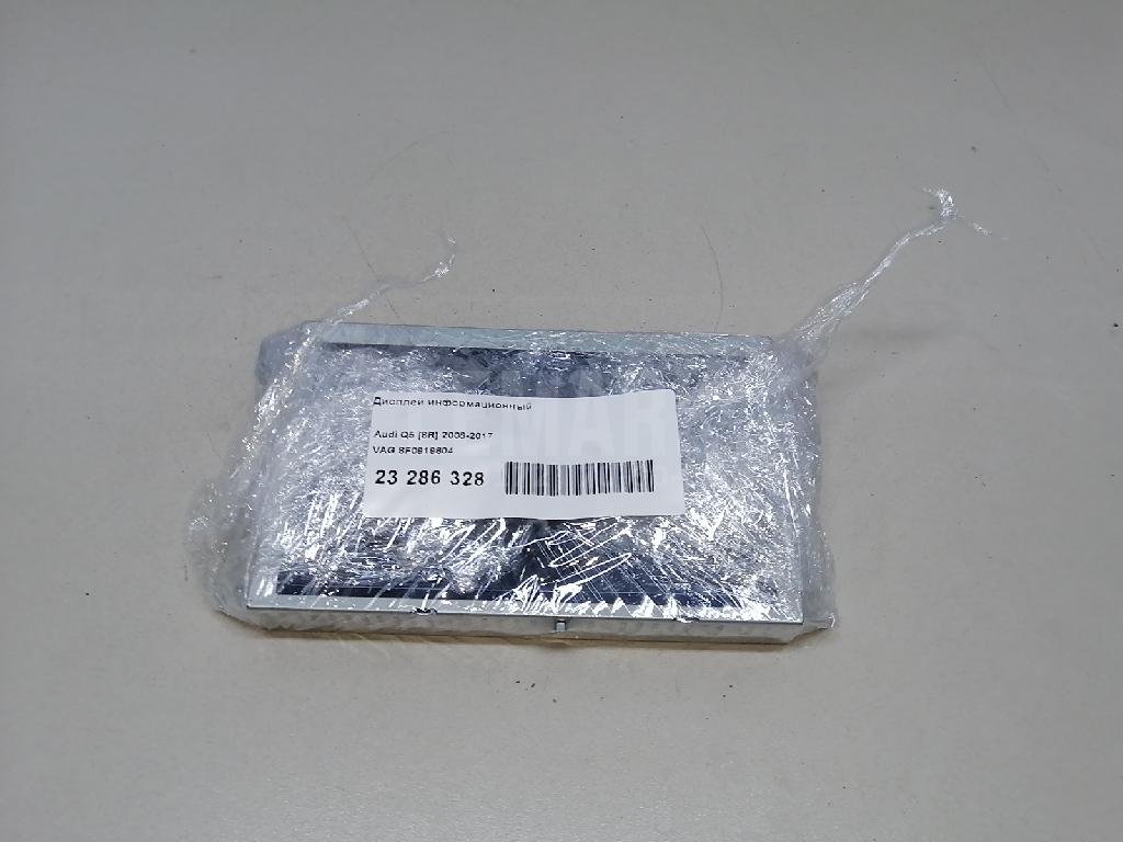 Дисплей информационный