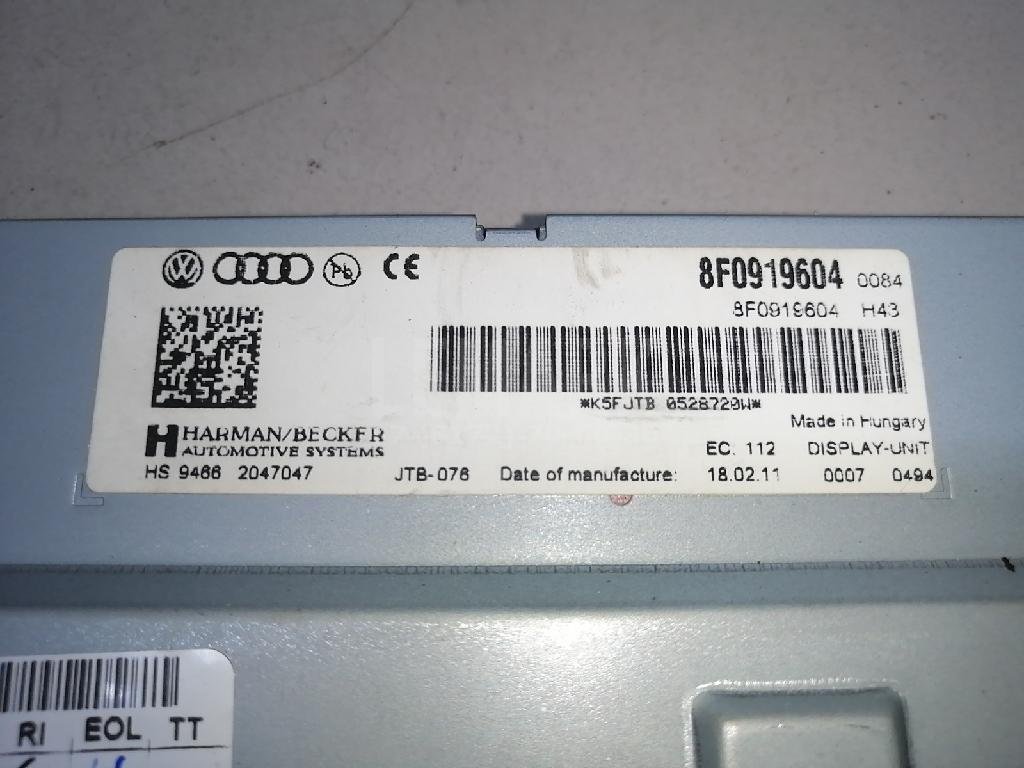 Дисплей информационный