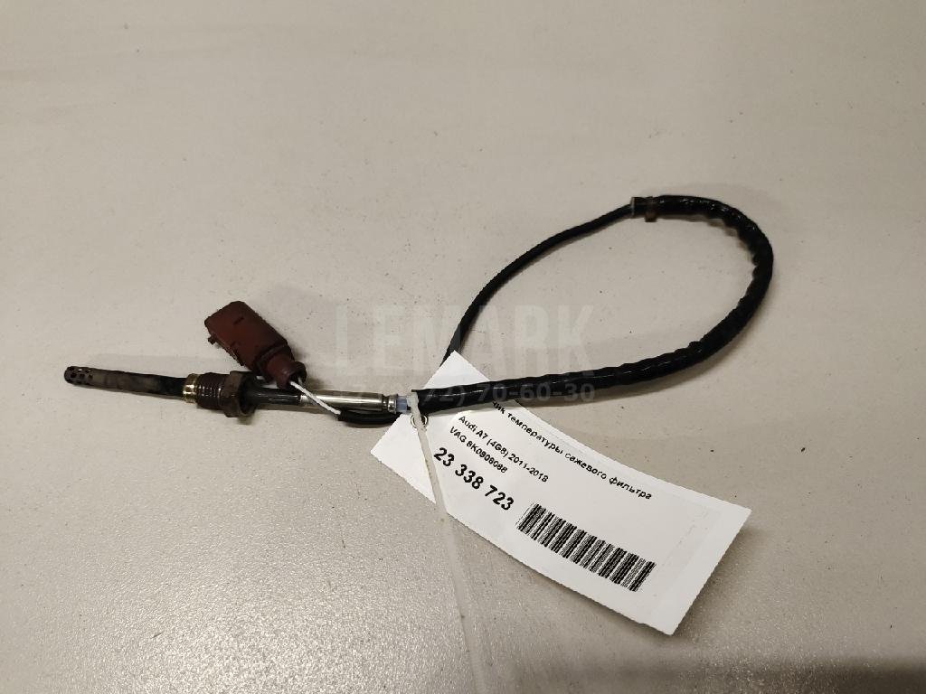 Датчик температуры сажевого фильтра