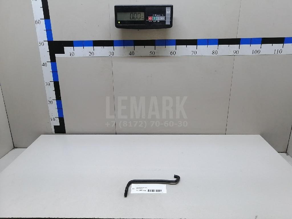 Шланг для  Audi A3 [8V] 2013-2020