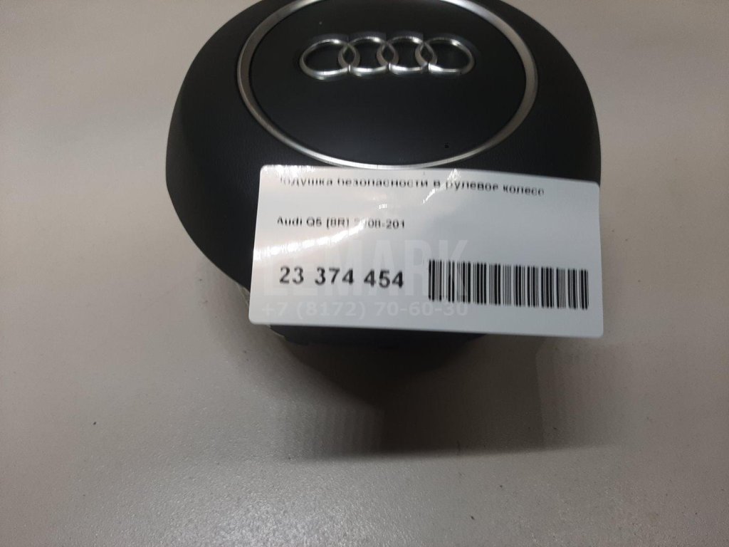 Подушка безопасности в рулевое колесо