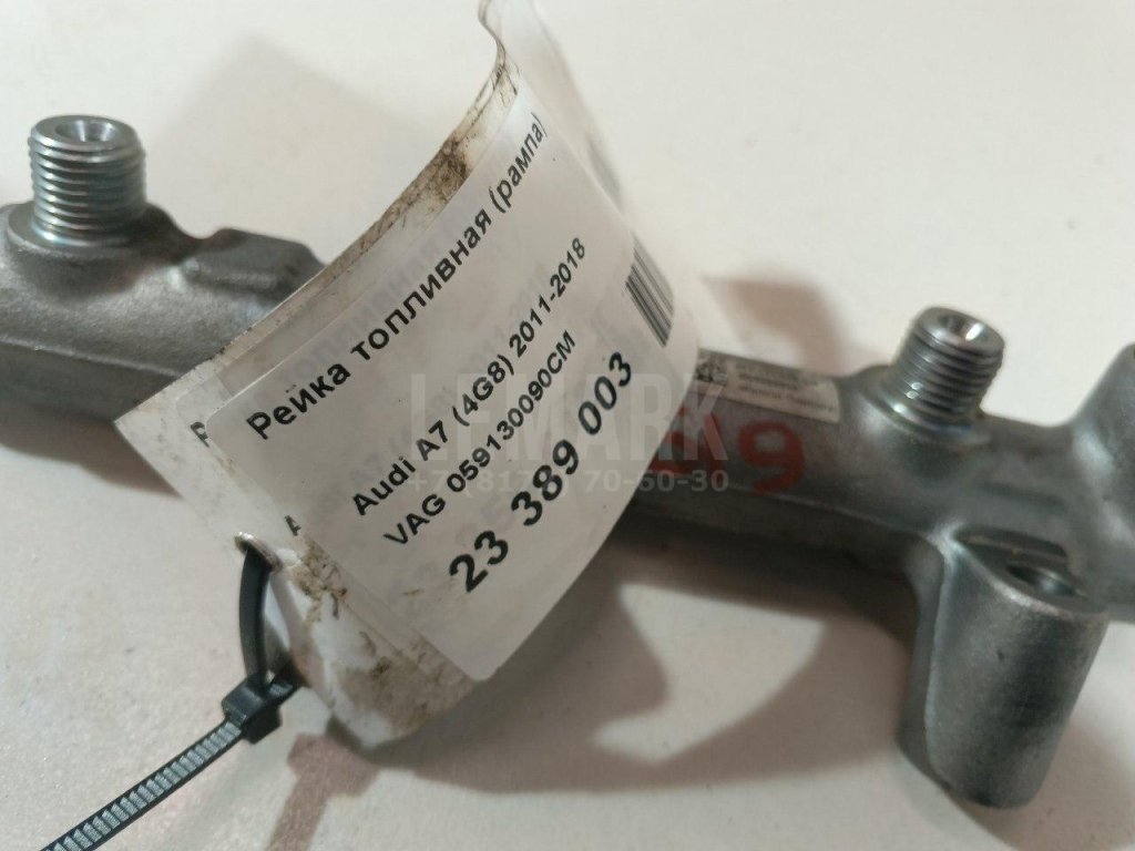 Рейка топливная (рампа)