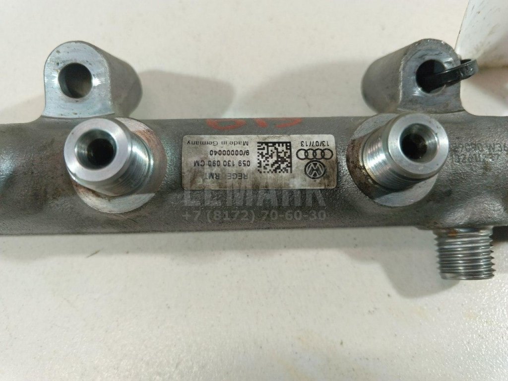 Рейка топливная (рампа)