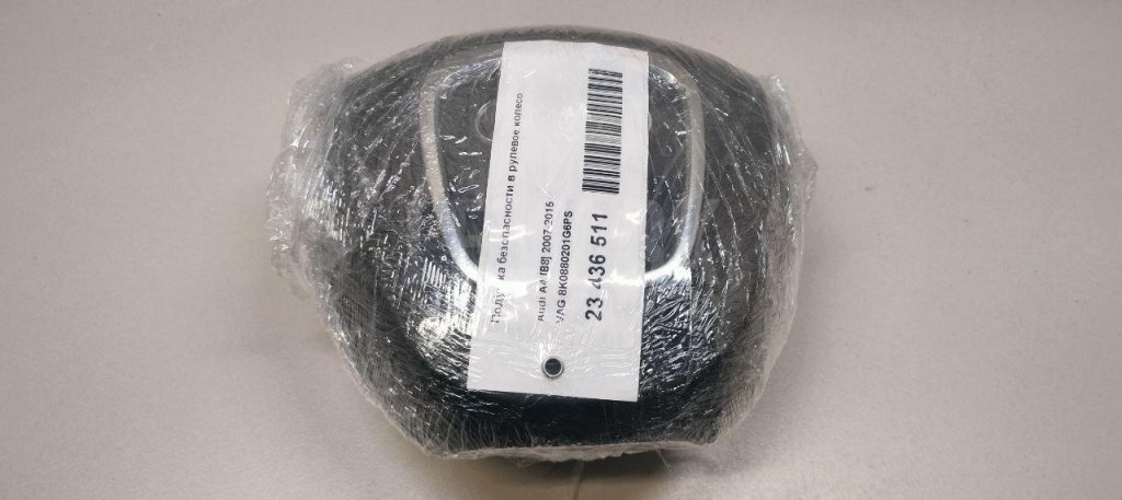 Подушка безопасности в рулевое колесо