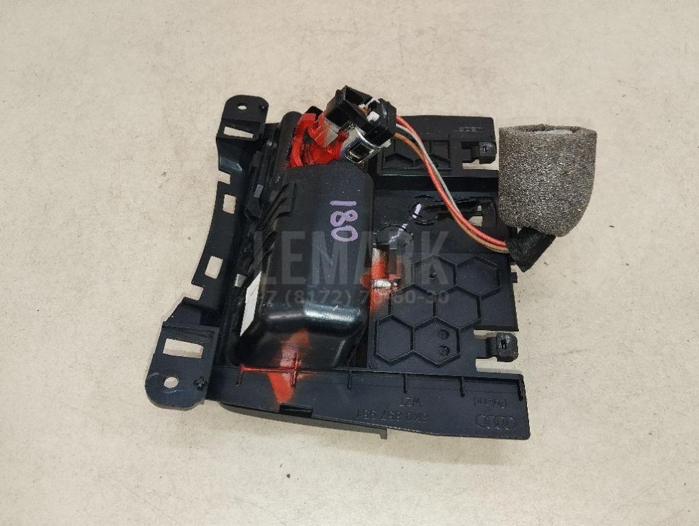 Пепельница передняя