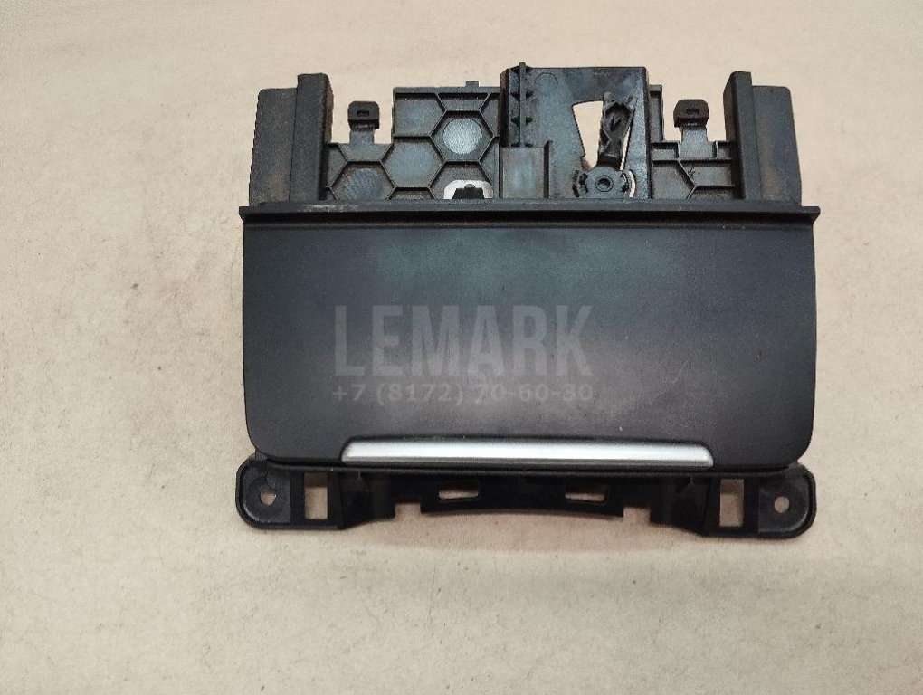 Пепельница передняя