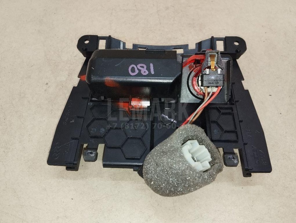 Пепельница передняя