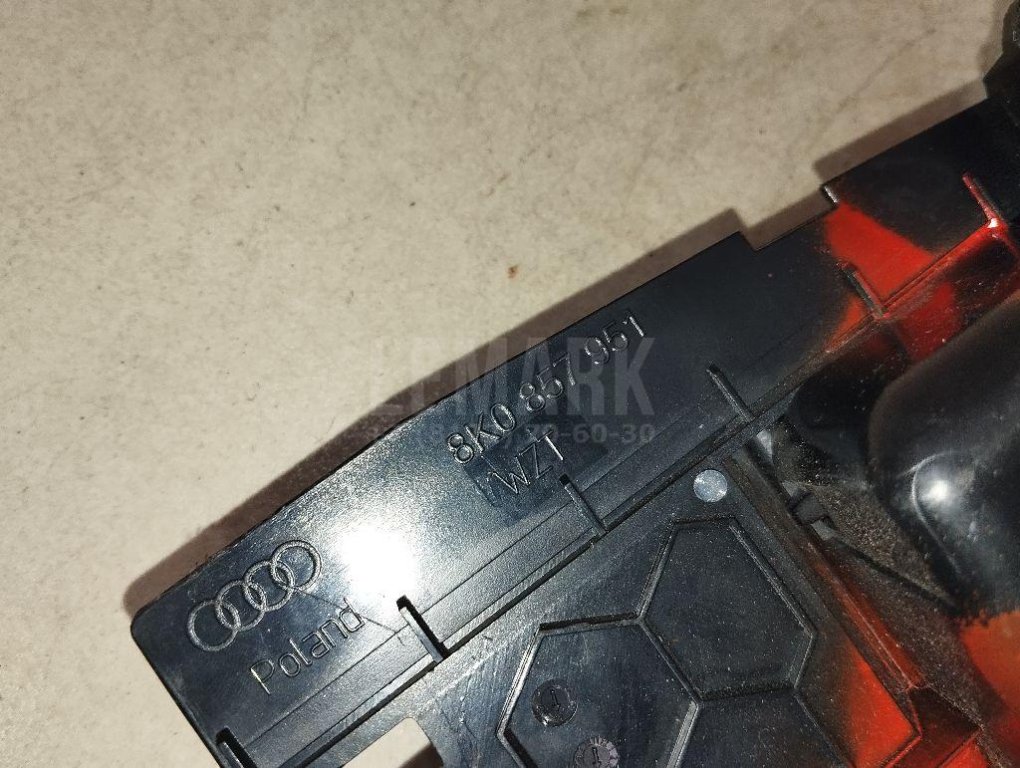 Пепельница передняя