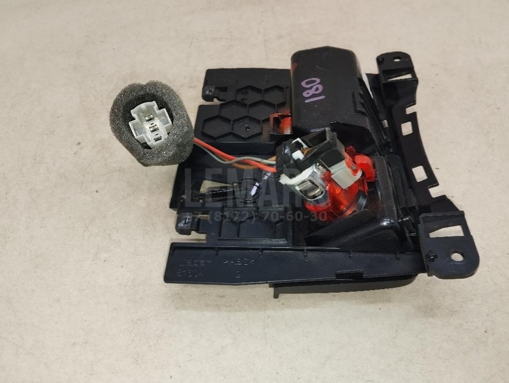 Пепельница передняя