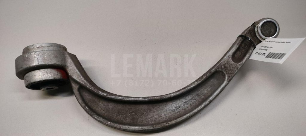 Рычаг передний нижний левый задний