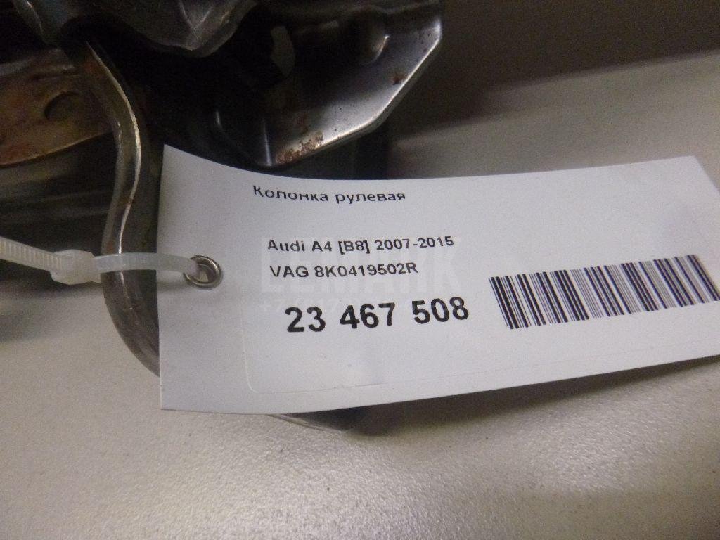 Колонка рулевая для  Audi A3 [8PA] Sportback 2004-2013