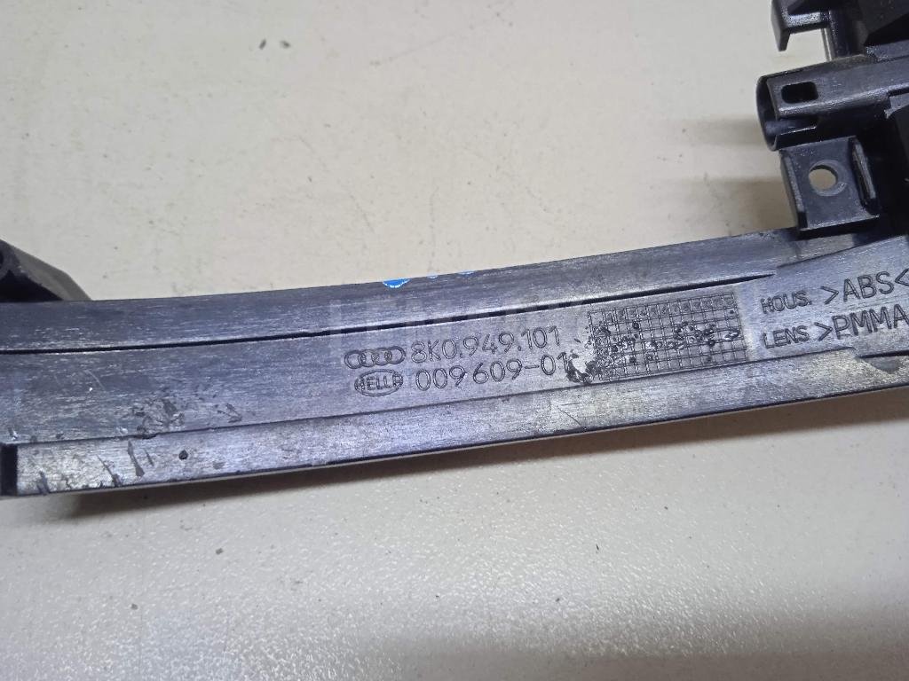 Повторитель в зеркало