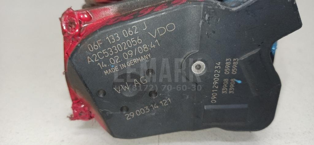 Заслонка дроссельная электрическая